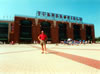 Turner Field - Atlanta, GA